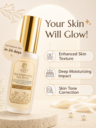 Skin Brightening Face Serum