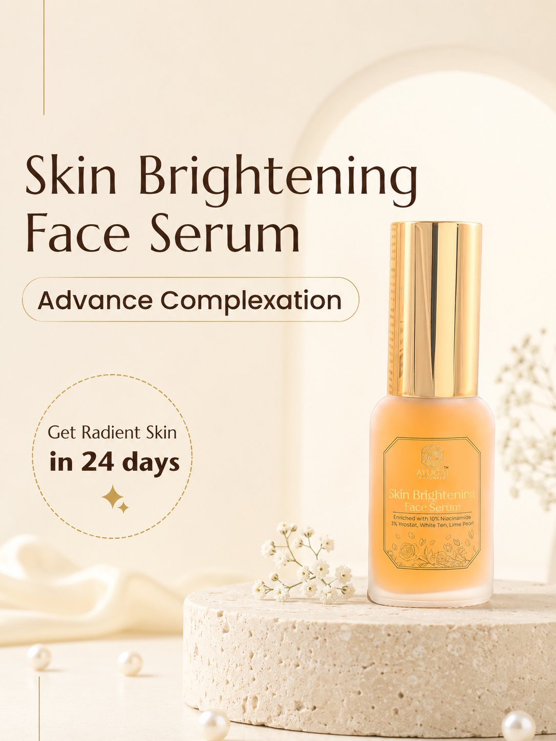Skin Brightening Face Serum - Advanced Skincare Trio